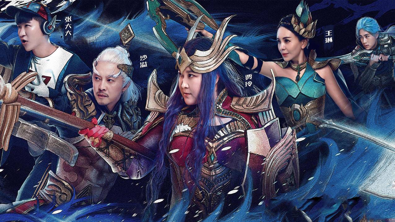 网红商城